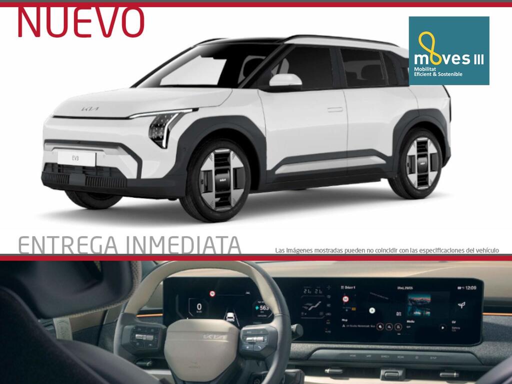Kia EV3 Earth Long Range Kia EV3 Earth Long Range