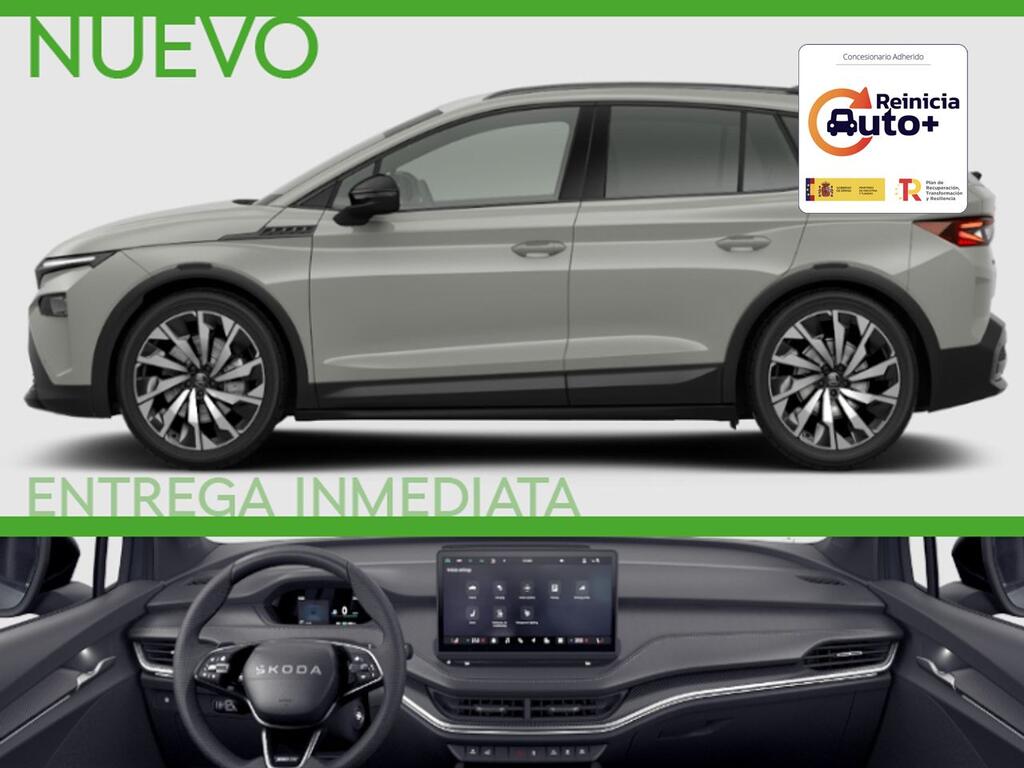 Skoda Elroq 210 kW (CV) 82 kWh (77 kwh neta) Sportli Skoda Elroq 210 kW (CV) 82 kWh (77 kwh neta) Sportli