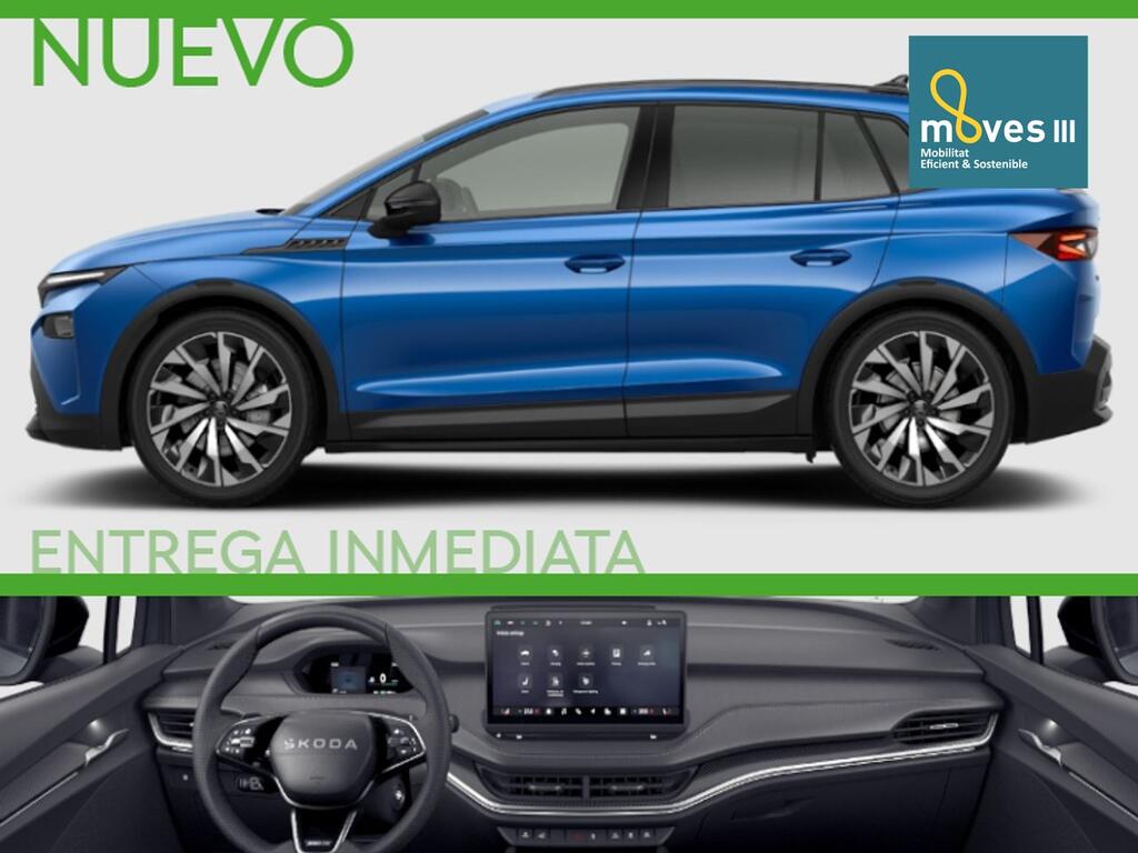 Skoda Elroq 210 kW (CV) 82 kWh (77 kwh neta) Sportli Skoda Elroq 210 kW (CV) 82 kWh (77 kwh neta) Sportli