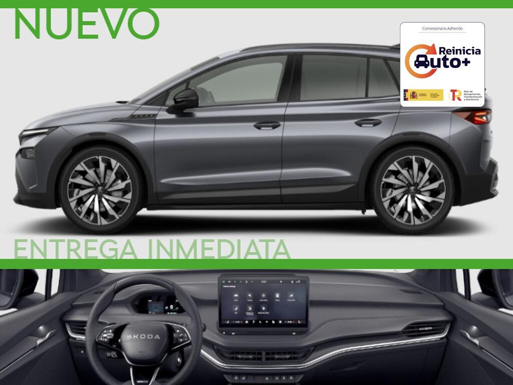 Skoda Elroq 210 kW (CV) 82 kWh (77 kwh neta) Sportli Skoda Elroq 210 kW (CV) 82 kWh (77 kwh neta) Sportli