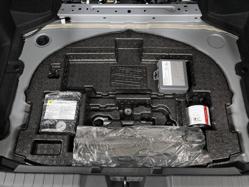 Toyota Corolla 1.8 125H ACTIVE TECH E-CVT 29