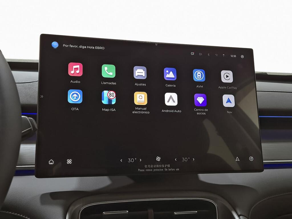 Ebro S800 1.5 TGDI PHEV Premium E-CVT 22