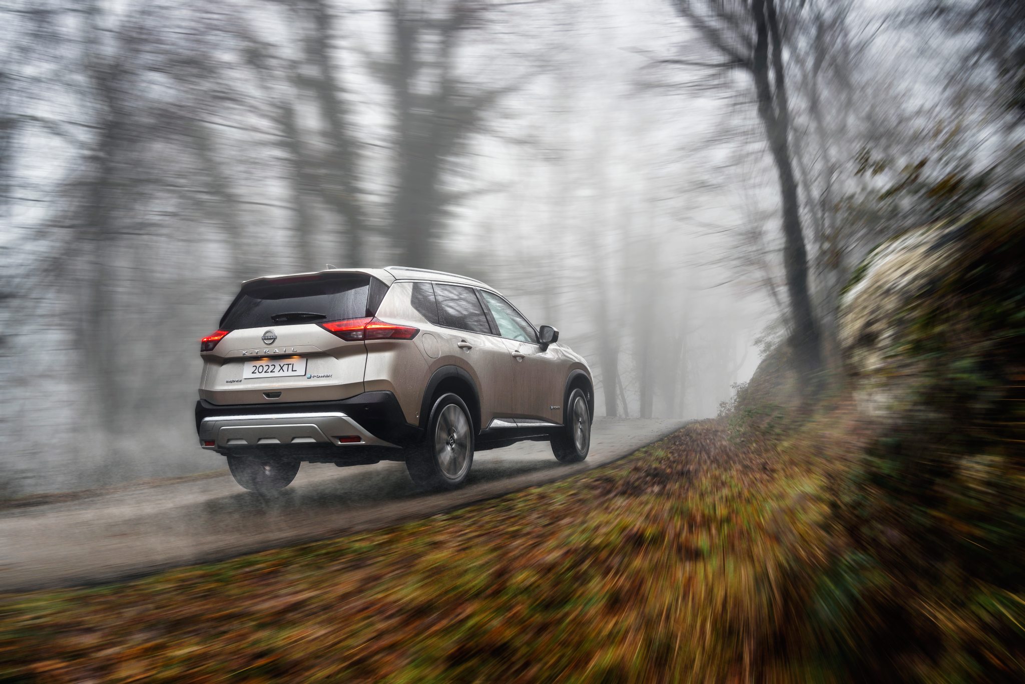 X-Trail